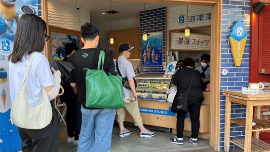 沼津港新開水族館